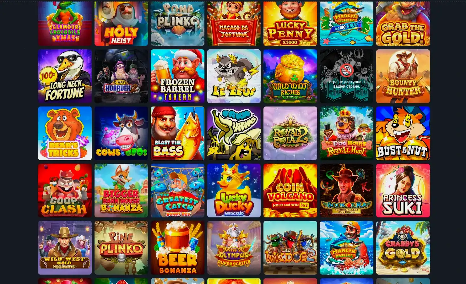 Friends casino мобильная версия и слоты